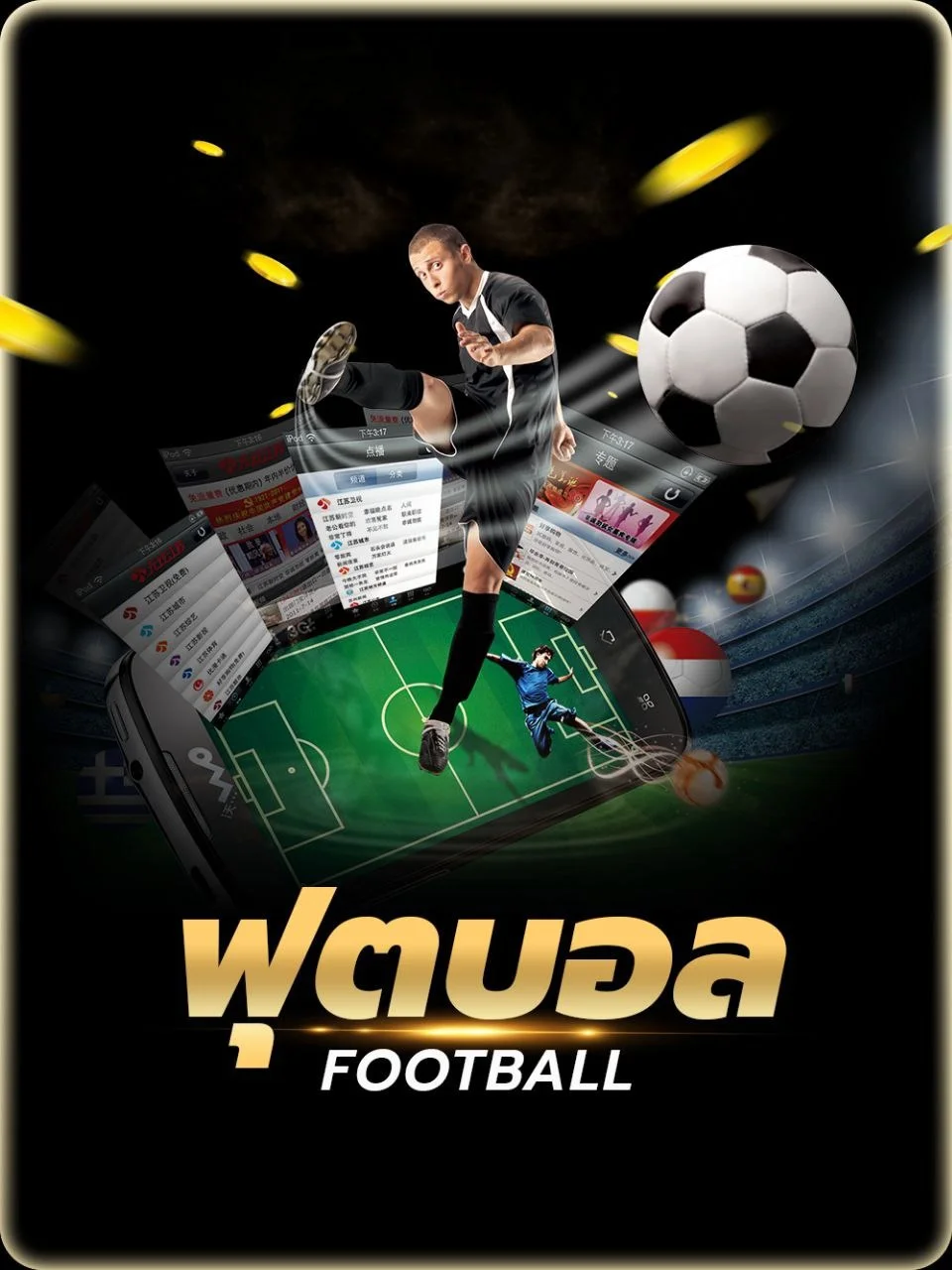 ไอคอนหวยออนไลน์ G2GRICOBET จ่ายเรทสูงตรวจผลเรียลไทม์